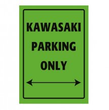 Plechová cedule Kawasaki Parking Only zelená
